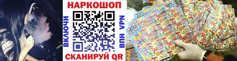 Где можно купить наркотики Алдан Метамфетамин ГАШИШ Марихуана Кокаин