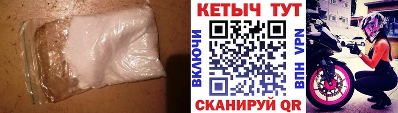 Кетамин ketamine Алдан