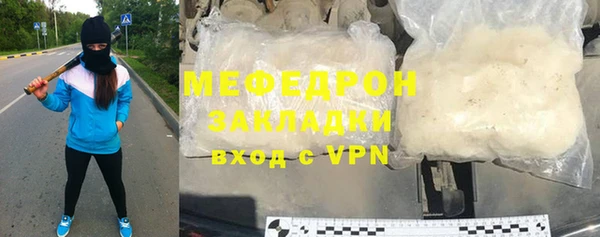 дистиллят марихуана Нея