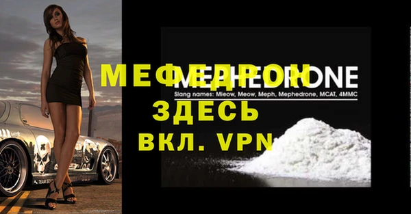 дистиллят марихуана Нея