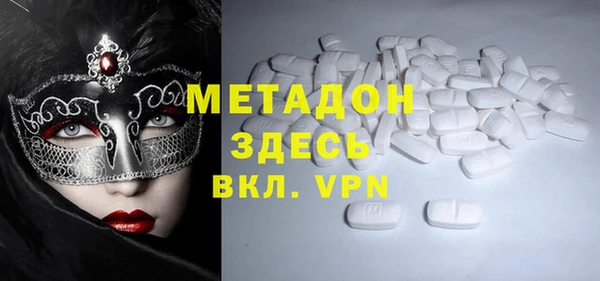 не бодяженный Надым
