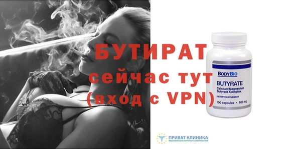 ECSTASY Сосновый Бор