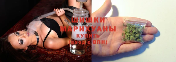 дистиллят марихуана Нея