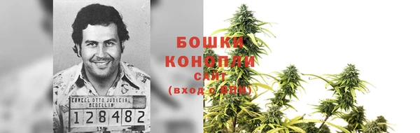 дистиллят марихуана Нея