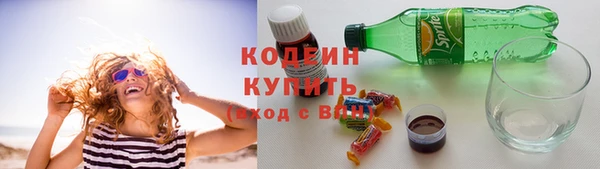 ГАЛЛЮЦИНОГЕННЫЕ ГРИБЫ Нефтегорск