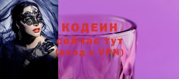 дистиллят марихуана Нея