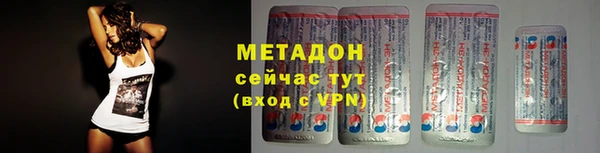 дистиллят марихуана Нея