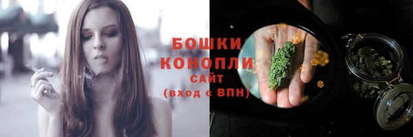ГАЛЛЮЦИНОГЕННЫЕ ГРИБЫ Нефтегорск