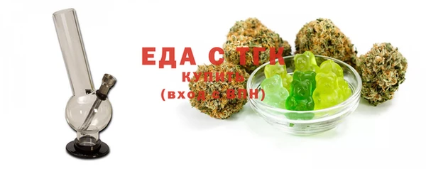не бодяженный Надым