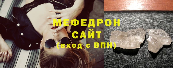 не бодяженный Надым