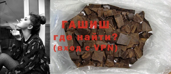 не бодяженный Надым