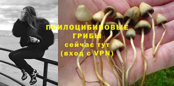 амфетамин Нефтекумск