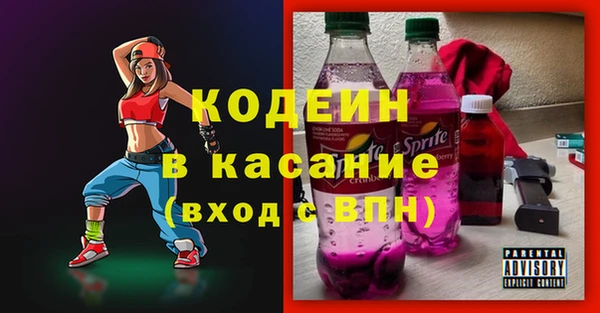 МДПВ Сосновка