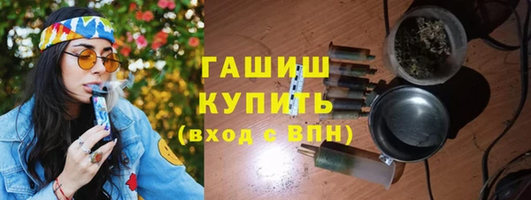 не бодяженный Надым