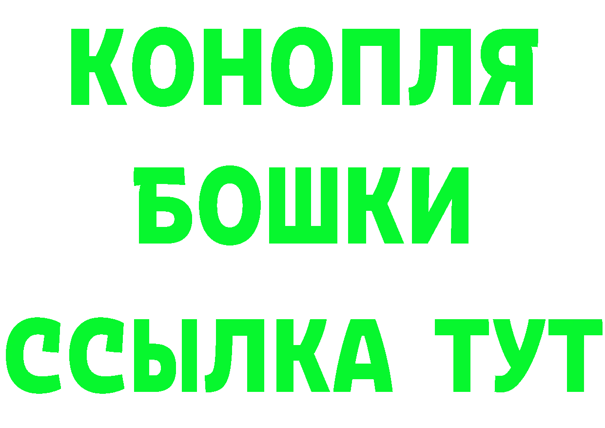 А ПВП СК КРИС сайт это мега Алдан