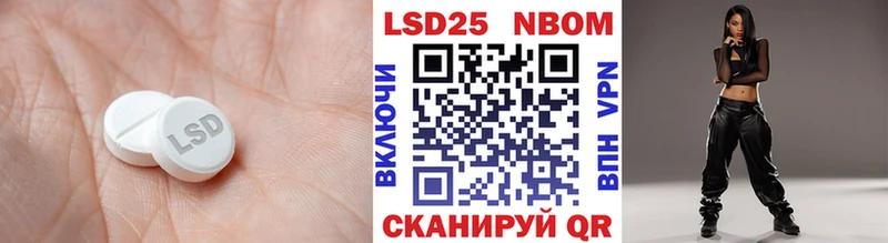 ЛСД экстази ecstasy  хочу наркоту  Алдан 